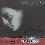 History.His Story 的封面