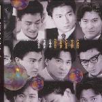 音乐纪事馆 的封面