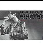 Kang Ta(1st Concert Pinetree：20020824 Live) 的封面