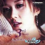 Pre Order Special 的封面