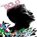 Solo 的封面