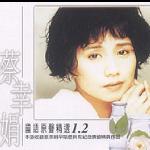 国语原声精选 Disc 1 的封面