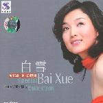 我不想说再见(2005新歌+精选) 的封面