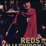 Vol. 4 - Reds in AnJaeWook 4 的封面