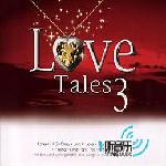 Love Tales 的封面