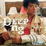 Deep 的封面