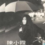 化妆师 的封面