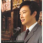 回想曲之情话绵绵 的封面