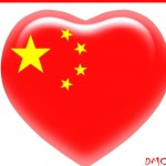 红心中国 的封面
