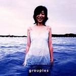 Groupies吉他手