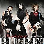 1집 - Be Full Of Spirit/ Beautiful Violet 的封面