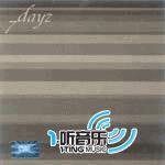 7 Dayz 的封面