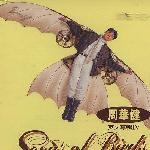 Songs of Birds 的封面