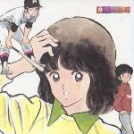 棒球英豪 TOUCH - 浅倉南 Touch in Memory 的封面