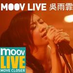 MOOV Live  吴雨霏