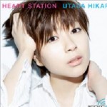 HEART STATION 的封面