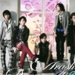 Dream ”A” live 的封面