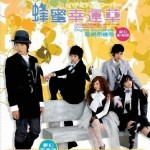 蜂蜜幸运草 电视原声带 的封面