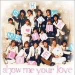 Show Me Your Love 的封面