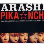 pika☆nchi 的封面