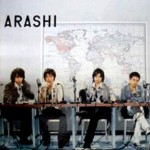 Arashic 的封面