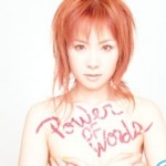 Power Of Words 的封面
