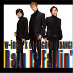 Rain Is Fallin'  / HYBRID DREAM