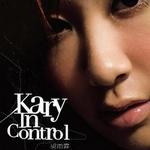 In Control