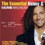 The Essential 世纪典藏(情牵亚洲纪念版)
