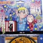 火影忍者剧场版第2弹原声 CD NARUTO Ondo