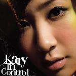 In Control 的封面