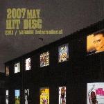 EMI Virgin International Hit Disc May 2007 的封面