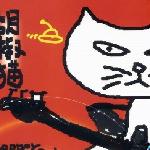 我看见幽浮 的封面