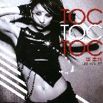 TOC TOC TOC 的封面