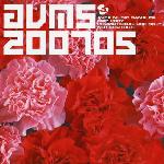 AVMS 200705 Avex Music Sampler: May 2007 的封面