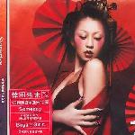 Someday/Boys♡Girls 的封面
