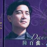 Danny Chan LPCD45 的封面