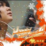流行主教(《曹操》限量预购礼) 的封面