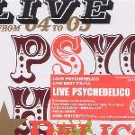 Live Psychedelico 的封面