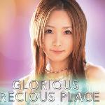 Glorious Precious Place 的封面