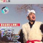 想亲亲想在心眼眼上 的封面