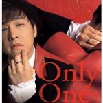 Only One