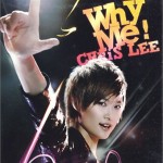 2009 Why Me 广州演唱会
