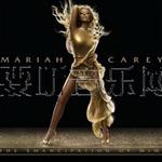 The Emancipation Of Mimi(白金零售版)