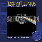 Dark Side Of The Moon