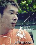 大风吹(广东新歌+精选三十首) 的封面
