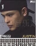 Justin同名专辑 的封面
