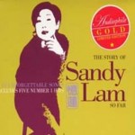 The Story of Sandy Lam So Far 的封面