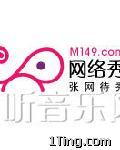 毕业了 的封面