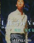 I Believe 的封面